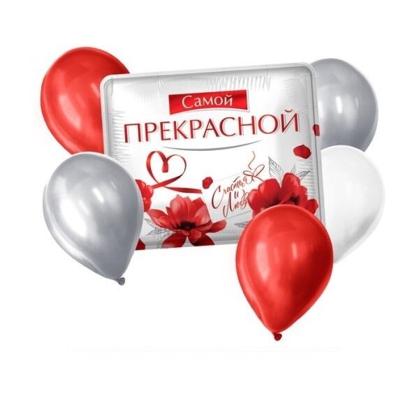  Миасс